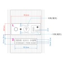 A-N-10905-35鴻築-森業忠孝東路案-消防栓-(3)