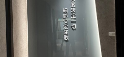 成寰設計-匯鉅企業標語字-(14)